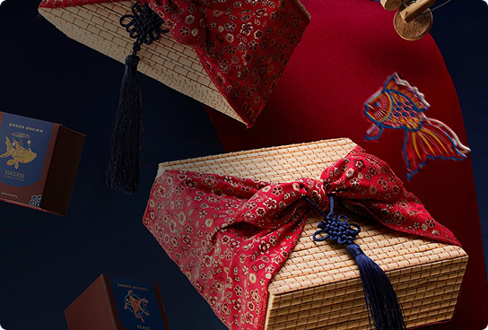 Gift to know what's inside